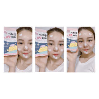 순이츠님이 올린 리뷰 사진 1