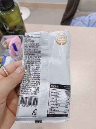 조원화님이 올린 리뷰 사진 2