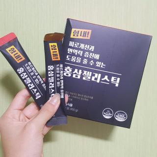mminji님이 올린 리뷰 사진 1
