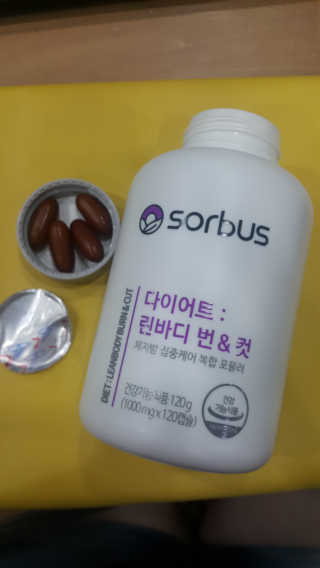 소버스 다이어트 린바디 번앤컷 — 5점을 준 리뷰어가 2019년 9월 올린 사용 사진