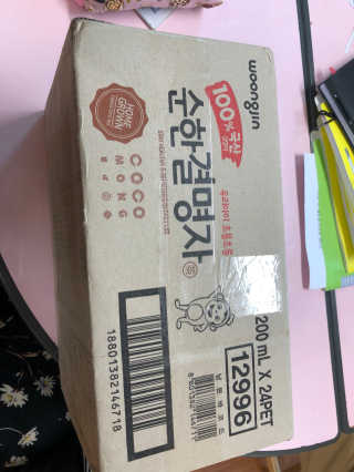 전민지님이 올린 리뷰 사진 2