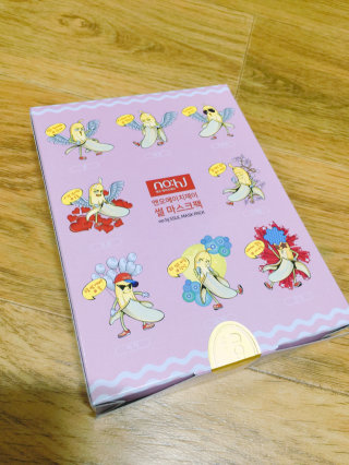 winniesujin님이 올린 리뷰 사진 2