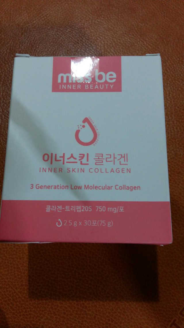 미스비 이너스킨 콜라겐 리뷰 사진
