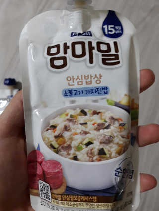 하은아빠님이 올린 리뷰 사진 3