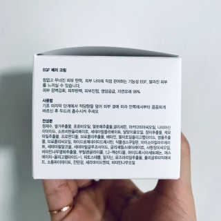 예야니님이 올린 리뷰 사진 2