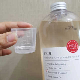 발랄써냐님이 올린 리뷰 사진 2