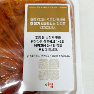투희맘님이 올린 리뷰 사진 3