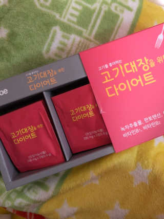 다이아몬드kim님이 올린 리뷰 사진 2