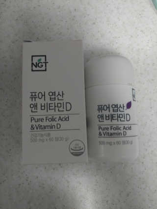 네츄럴굿띵스 퓨어 락토 철분 60일분 — 4.33점을 준 리뷰어가 2018년 2월 올린 사용 사진