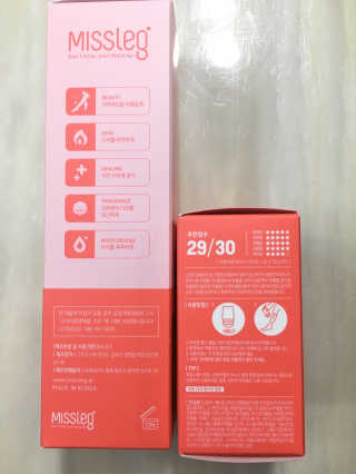 조효림님이 올린 리뷰 사진 2