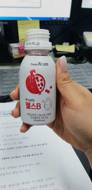 천호엔케어 간편하게 마시는 헬시 드링크, 웰스 — 4점을 준 리뷰어가 2018년 11월 올린 사용 사진