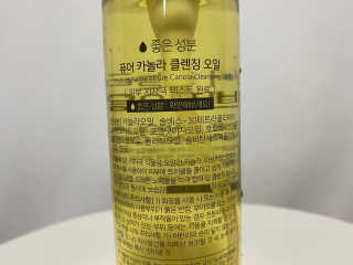 쑤림님이 올린 리뷰 사진 3