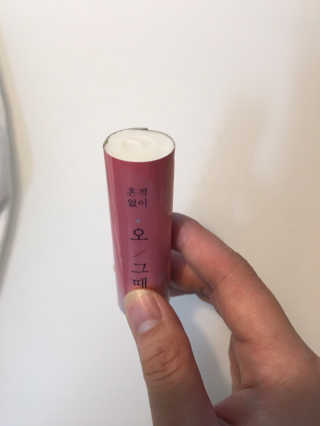 Ann님이 올린 리뷰 사진 1