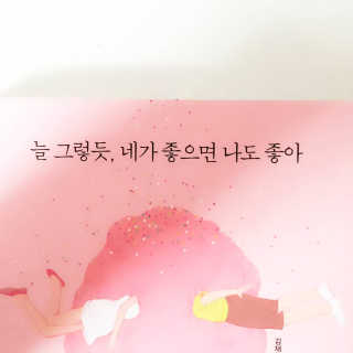 쩐하맘님이 올린 리뷰 사진 2