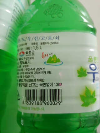루아랄라님이 올린 리뷰 사진 3