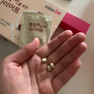 떡볶이죠아님이 올린 리뷰 사진 3