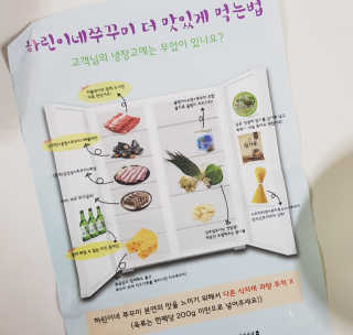 TARS님이 올린 리뷰 사진 3