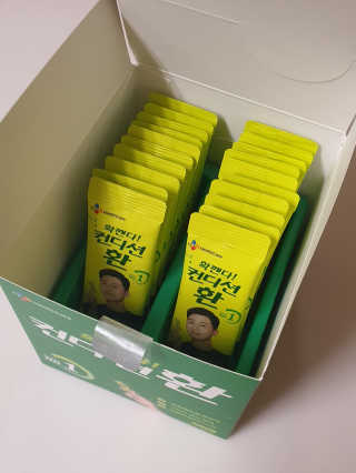 샤키님이 올린 리뷰 사진 3