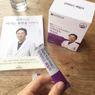 라플레 유해균을 이겨 튼튼한 장으로,  인빅터스 패밀리 — 5점을 준 리뷰어가 2019년 2월 올린 사용 사진