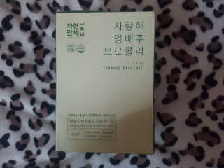 EunhyeKim님이 올린 리뷰 사진 3