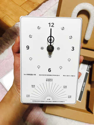 쿠키쿠님이 올린 리뷰 사진 2