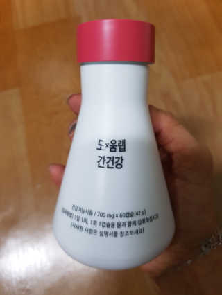 km38님이 올린 리뷰 사진 2