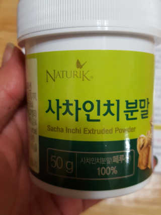 컴백08리터님이 올린 리뷰 사진 1