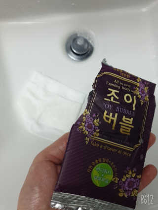 써니님이 올린 리뷰 사진 3