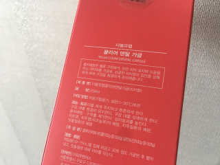 짠님이 올린 리뷰 사진 4