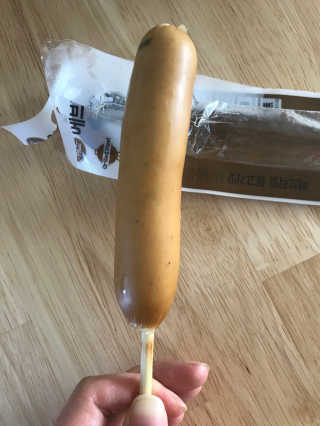 하늘수빈님이 올린 리뷰 사진 2