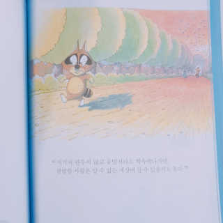 newmeta님이 올린 리뷰 사진 4