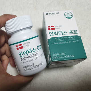 라플레 염창환 박사의 3세대 유산균, 인빅터스 프로 — 5점을 준 리뷰어가 2019년 12월 올린 사용 사진