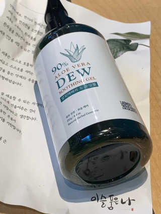 Kyonu님이 올린 리뷰 사진 3