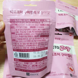락토조이 구미젤리 복숭아맛 — 5점을 준 리뷰어가 2019년 6월 올린 사용 사진