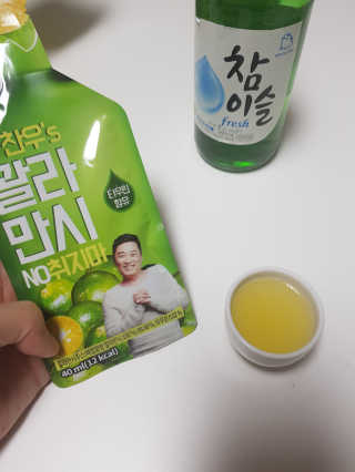 루아랄라님이 올린 리뷰 사진 3