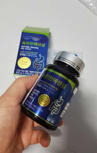 갱님이 올린 리뷰 사진 2