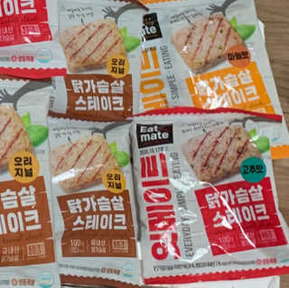 최지은님이 올린 리뷰 사진 3