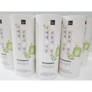 hiya님이 올린 리뷰 사진 3