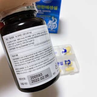 김김이님이 올린 리뷰 사진 3