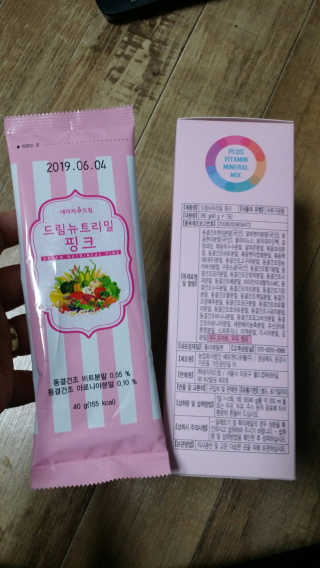 박지연님이 올린 리뷰 사진 1