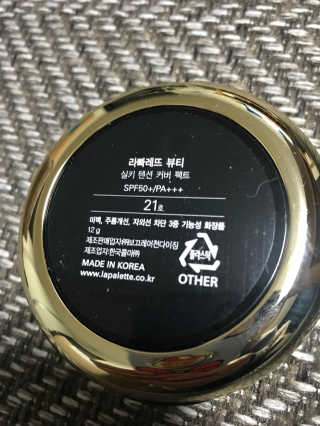 카랄라님이 올린 리뷰 사진 2