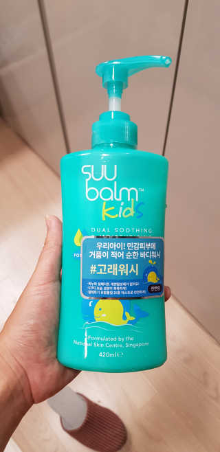 희야율이맘님이 올린 리뷰 사진 1