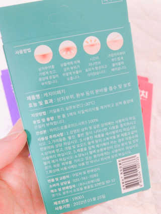 CastleJun님이 올린 리뷰 사진 3