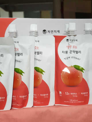 나비니님이 올린 리뷰 사진 1