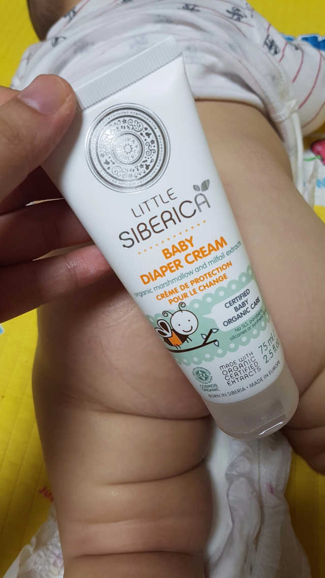 리틀시베리카 다이애퍼 크림 (유기농기저귀크림) 리뷰 사진