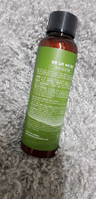 Thud님이 올린 리뷰 사진 2