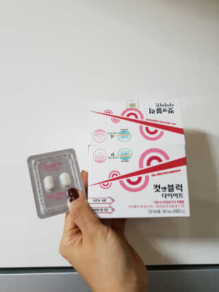 러빙유님이 올린 리뷰 사진 3
