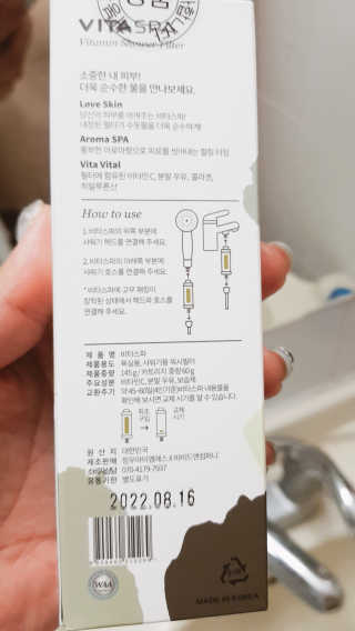 ♥️여봉달달달♥️님이 올린 리뷰 사진 3