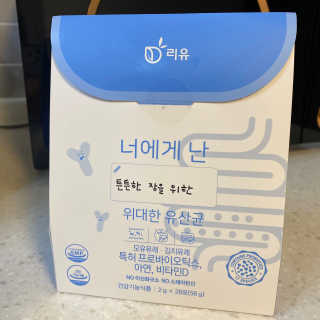 zziiya님이 올린 리뷰 사진 1