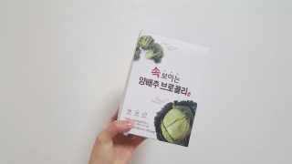 충이팬님이 올린 리뷰 사진 1
